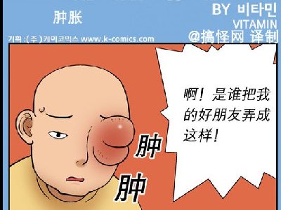 �춯�Űɴ��������°뱲���Ը�������_����