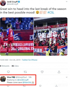 188bet������С��³��������ףʤ�������ѣ��Ͻ�����������